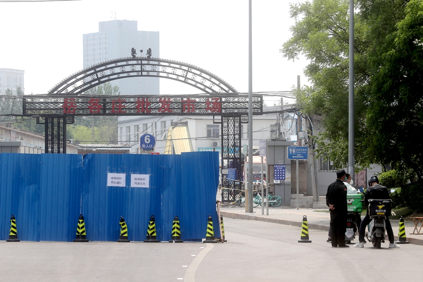 北京丰台全域提级管控 公交地铁停运封站、出租车限制运营